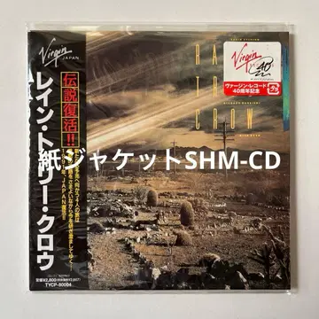 레인 투 리 크로우 / 레인 투 리 크로우 종이 자켓 SHM-CD