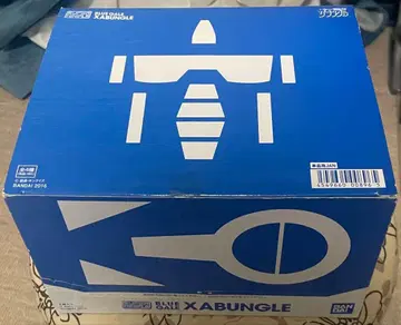 슈퍼 미니프라 & 미니프라 콤바토라 V 트라이더 G7 자붕글