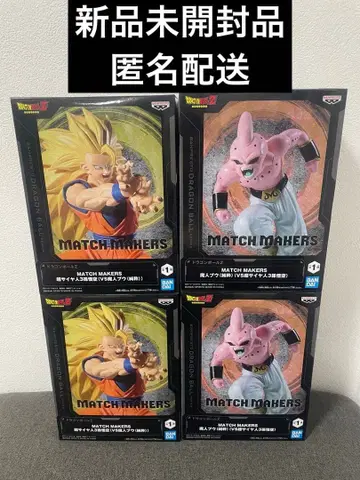 드래곤볼Z 초사이어인3 손오공 마인부우(순수) 피규어