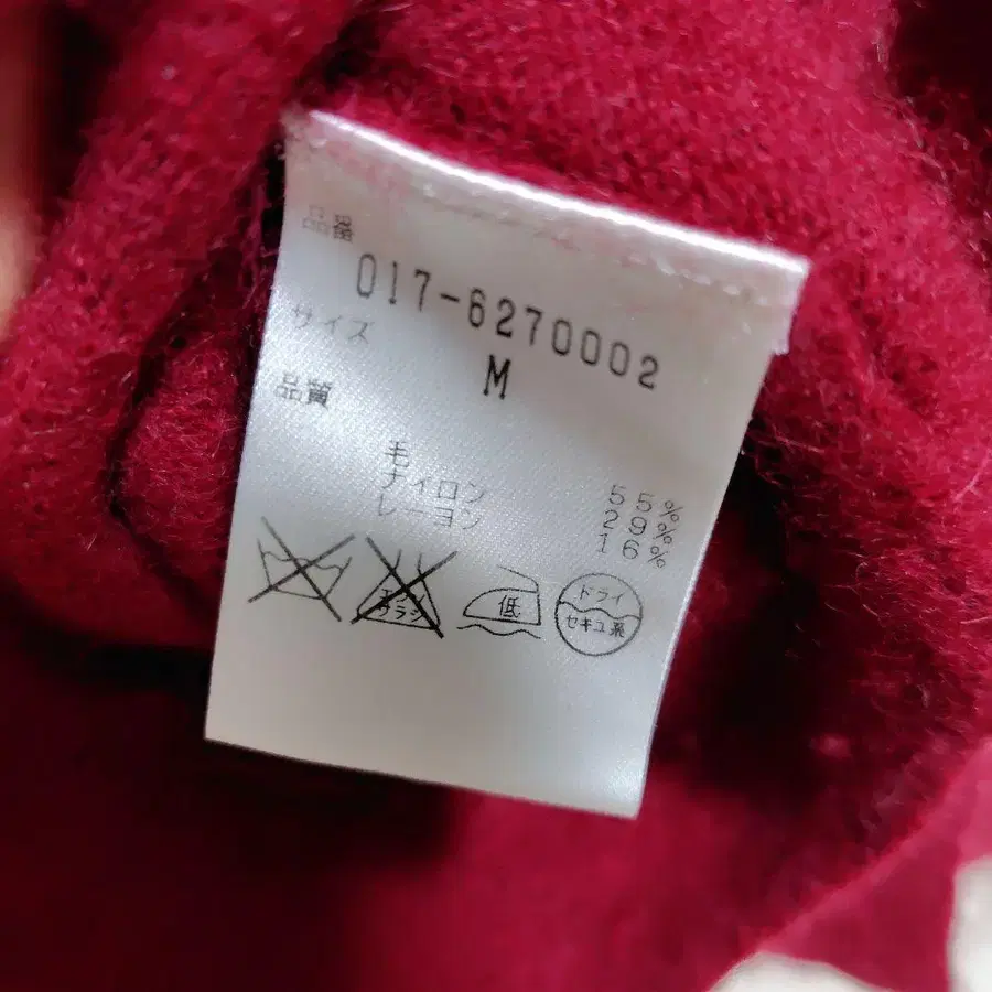 8번째 상품 이미지