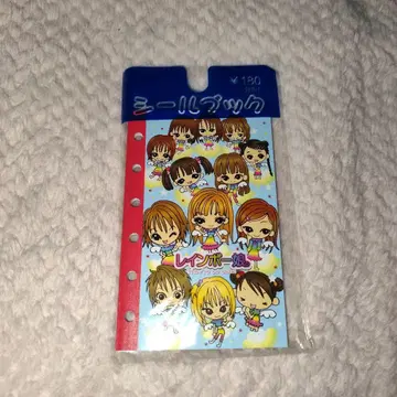 헤이세이 당시 물품 씰북 씰첩 모닝구 무스메.