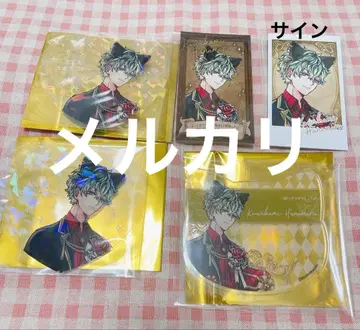 하나마루 악마 집사와 검은 고양이 아쿠네코 난자 아크릴 코스터 입장 혜택