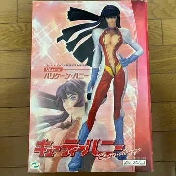 AIZU 큐티 허니 허리케인 허니 콜드캐스트 피규어