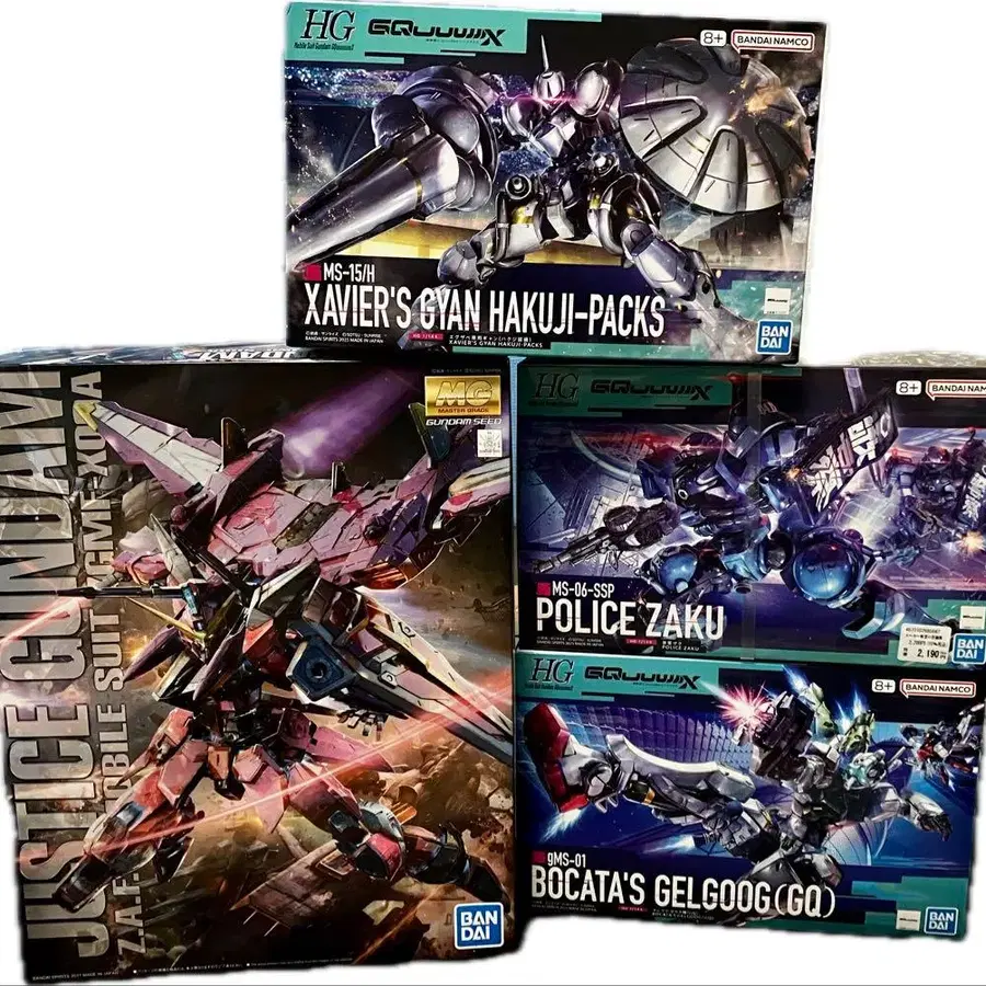 1번째 상품 이미지