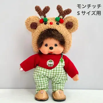 몬치치 S 사이즈용 크리스마스 루돌프 모자 포함 의류 4세트