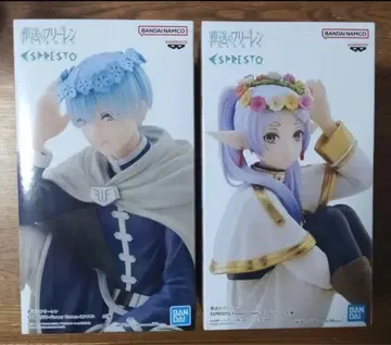 프리렌 힘멜 Espresto 2개 세트 Flower Crown