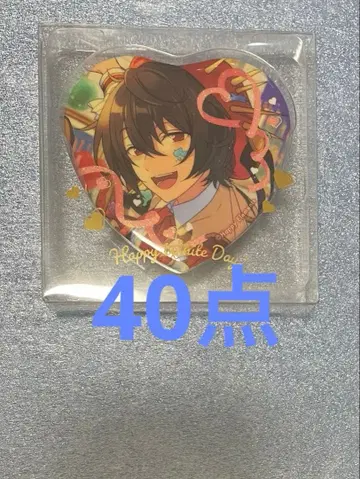 앙스타 사쿠마 리츠 하트 캔뱃지 40개