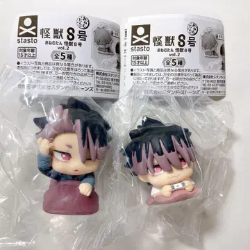 괴수 8호 오네무탄 나루미 세트