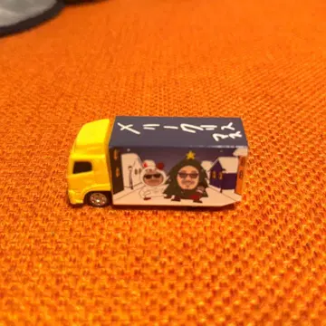 9월 8일 가챠 트랙