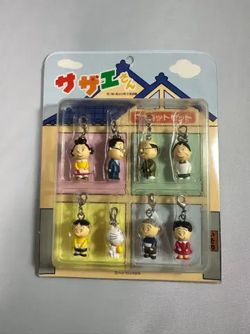 사자에상 마스코트 세트 스트랩