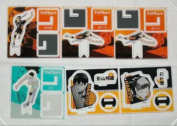 하이큐!! 아크릴 피규어 묶음 판매