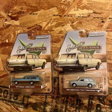 GREENLIGHT Estate Wagons 미니카 세트