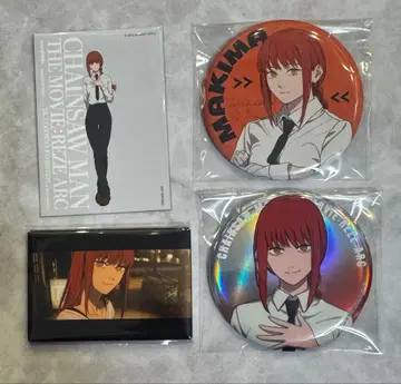 체인소 맨 마키마 묶음 판매