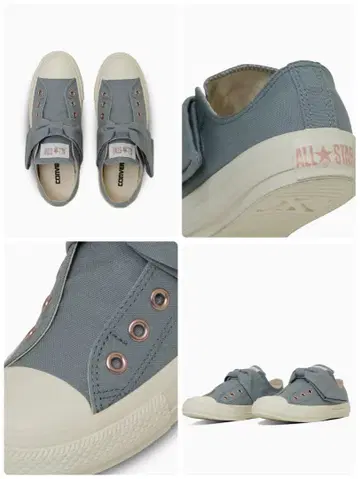 컨버스 올스타 리본 스트랩 블루 그레이 23.5cm 미사용 새상품