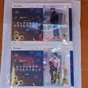 진격의 거인 GIGO 빅 디오라마 아크릴 스탠드 리바이 유카타 해바라기