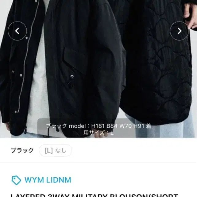 1번째 상품 이미지