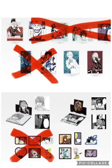 DEATHNOTE 제일복권 묶음 판매