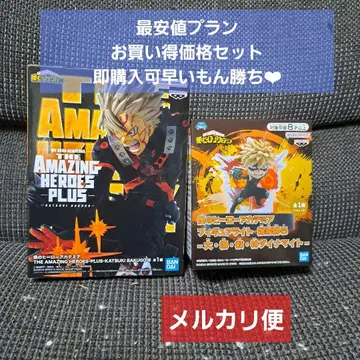 바쿠고 카츠키 피규어 세트