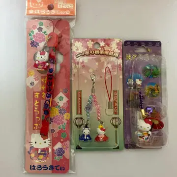 지역 한정 키티 하로키티 키티 기모노 스트랩 산리오 헬로키티