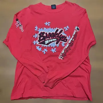 SCHOOL OF HARD KNOCKS 빨간색 2XL 긴팔 티셔츠