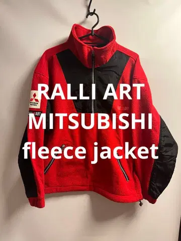 RALLI ART MITSUBISHI MORTORSPORTS 플리스