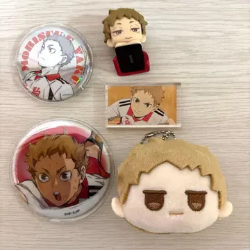 하이큐!! 야쿠 모리스케 굿즈 묶음 판매