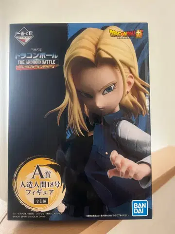 드래곤볼 인조인간 18호 A상 피규어