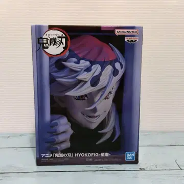 애니메이션 [귀멸의 칼날] HYOKOFIG 도우마