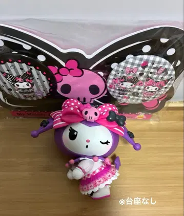 쿠로미 피규어 캔뱃지 세트