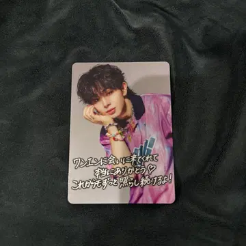 ONE N' ONLY TETTA 원엔 아마조니아 트레이딩 카드