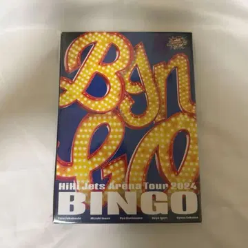 HiHi Jets booooost dvd 부스트