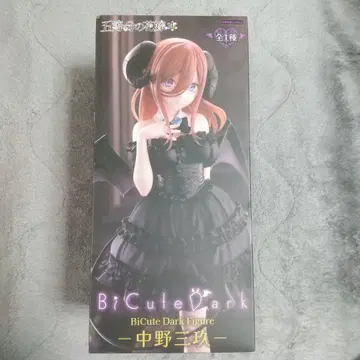 5등분의 신부 BiCute Dark 피규어 나카노 미쿠