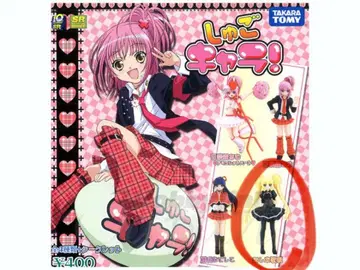 미개봉 수호캐릭터! 피규어 호시나 우타우 레어