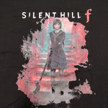 사일런트 힐 f silent hill 티셔츠