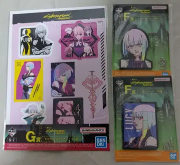 사이버 펑크 엣지 러너즈 제일복권 루시 러버 참 스티커