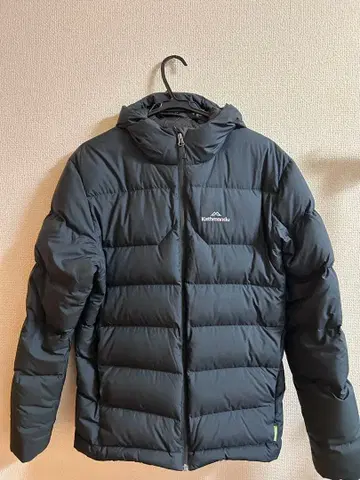 Kathmandu 후드 부착 다운 자켓 블랙