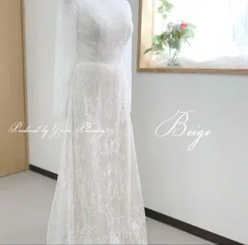 베이지 레이스 웨딩 드레스 긴팔