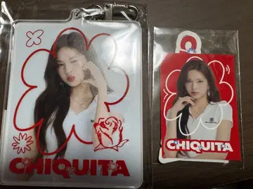 BABYMONSTER CHIQUTA 키링 스티커 온라인 복권