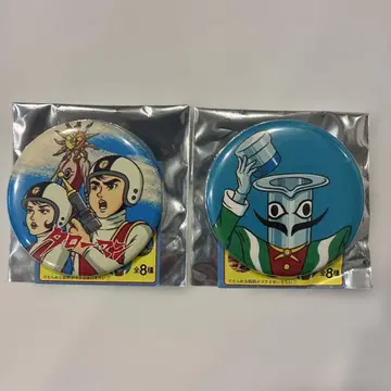 타로맨 제멋대로 캔뱃지 물뿌리개 남작 대원 2종 세트