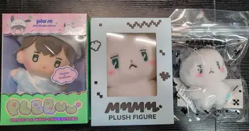 PLAVE 하민 봉제 인형 세트