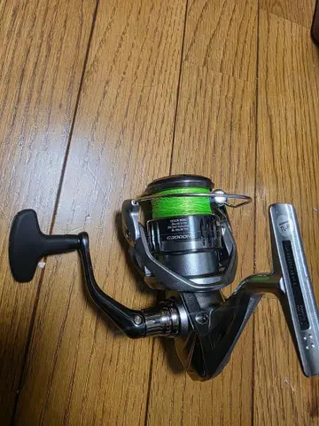 SHIMANO 21 나스키 C3000HG