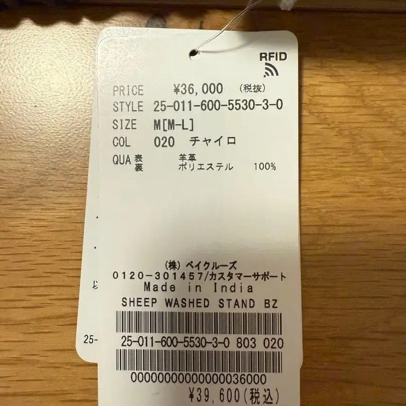 2번째 상품 이미지