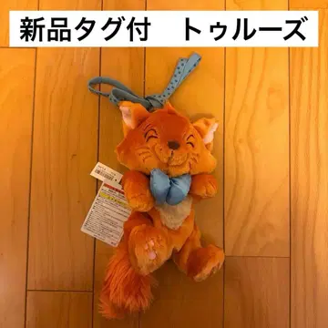 디즈니 루즈 숄더백 미니백