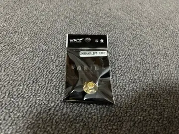 바리얼 핸들 센터 너트 왼쪽용