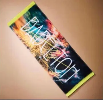 [ 미개봉 새상품 미세스 그린애플 BABEL 타월 바벨