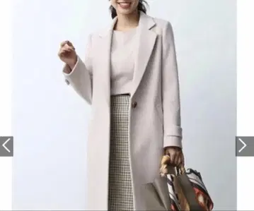 ROPE' 핑크 베이지 체스터 코트 울 캐시미어 혼방 38