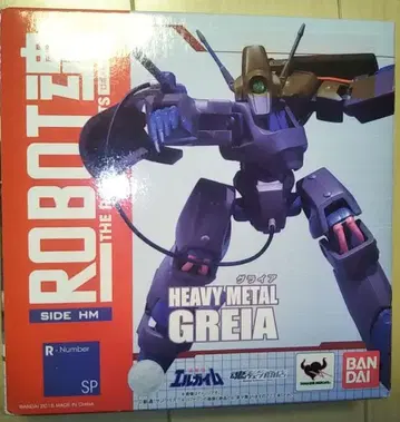 ROBOT혼 <SIDE HM> 그라이아 중전기 엘가임