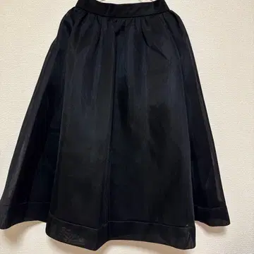 셀포드 스커트 롱