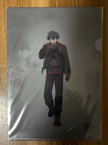 도원암귀 베이스 야드 도쿄 요도가와 마스미 클리어 파일