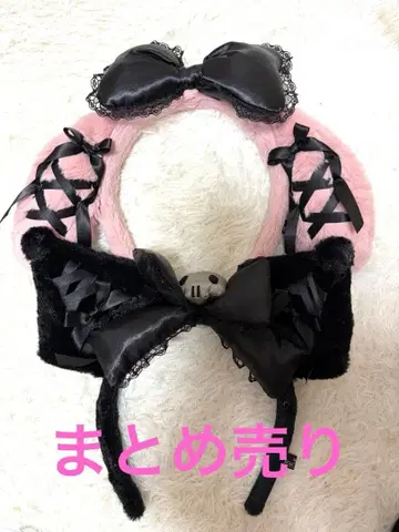 심야의 메로쿠로 머리띠 2개 묶음 판매